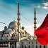 Турция: как поехать сейчас