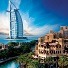 ОАЭ: как поехать сейчас
